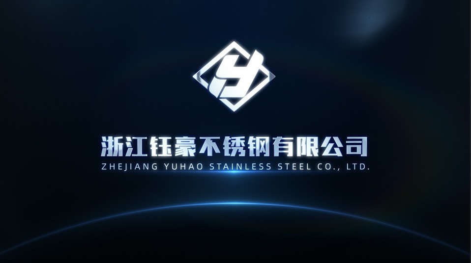China Zhejiang Yuhao Stainless Steel Co., Ltd Perfil de compañía 