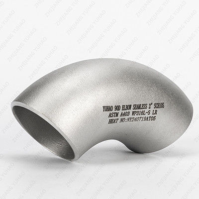 Polishing DN6-DN1000 Codo de acero inoxidable trasero encaje de tubería soldada 90 grados LR Codo